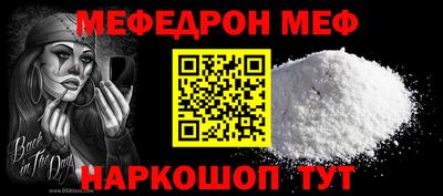 дурь Заводоуковск