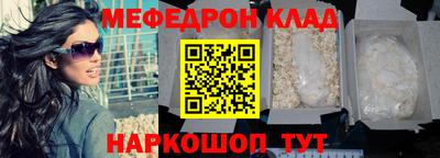 скорость Заволжье