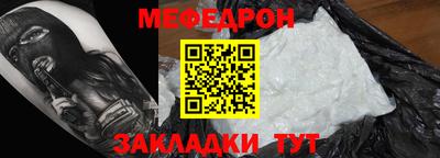 скорость Заволжье